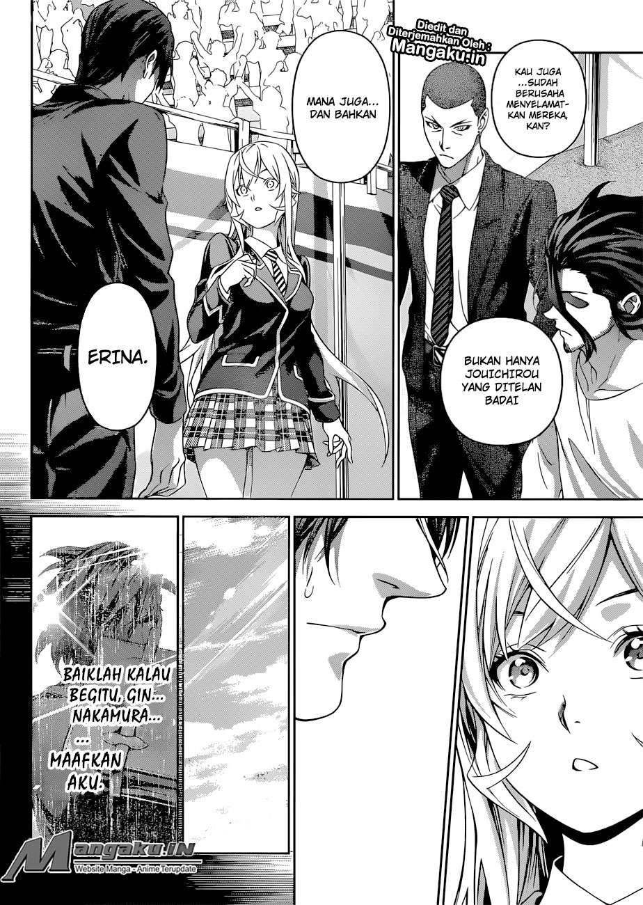 Chapter 309 - halaman 12