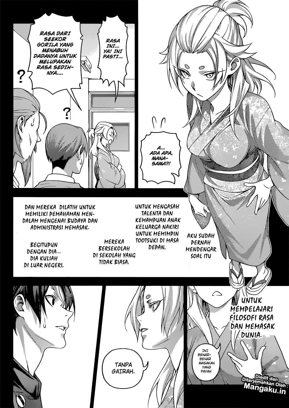Chapter 309 - halaman 14