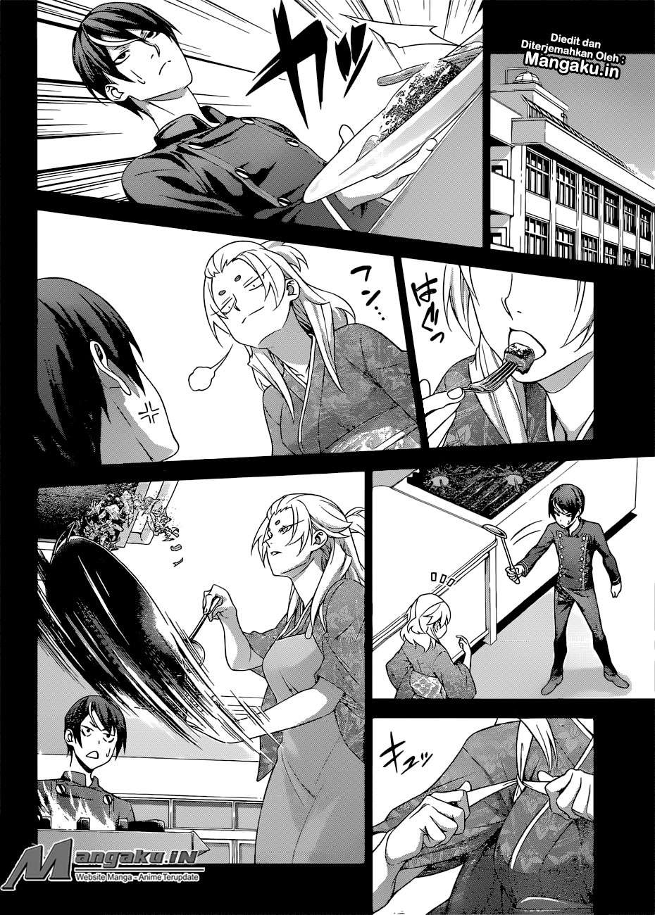 Chapter 309 - halaman 16