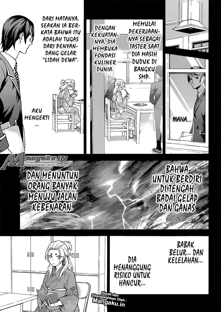 Chapter 309 - halaman 17