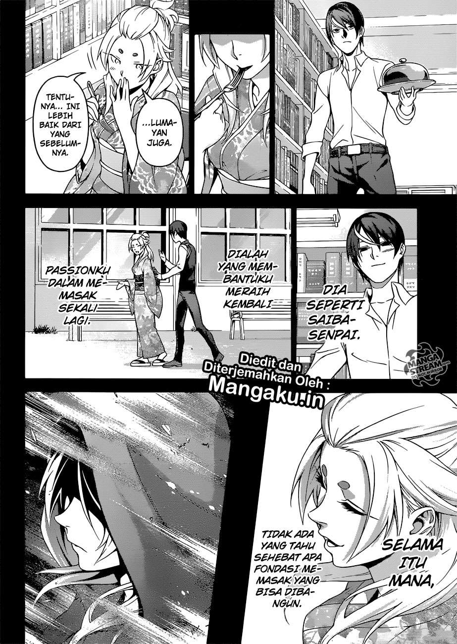 Chapter 309 - halaman 18