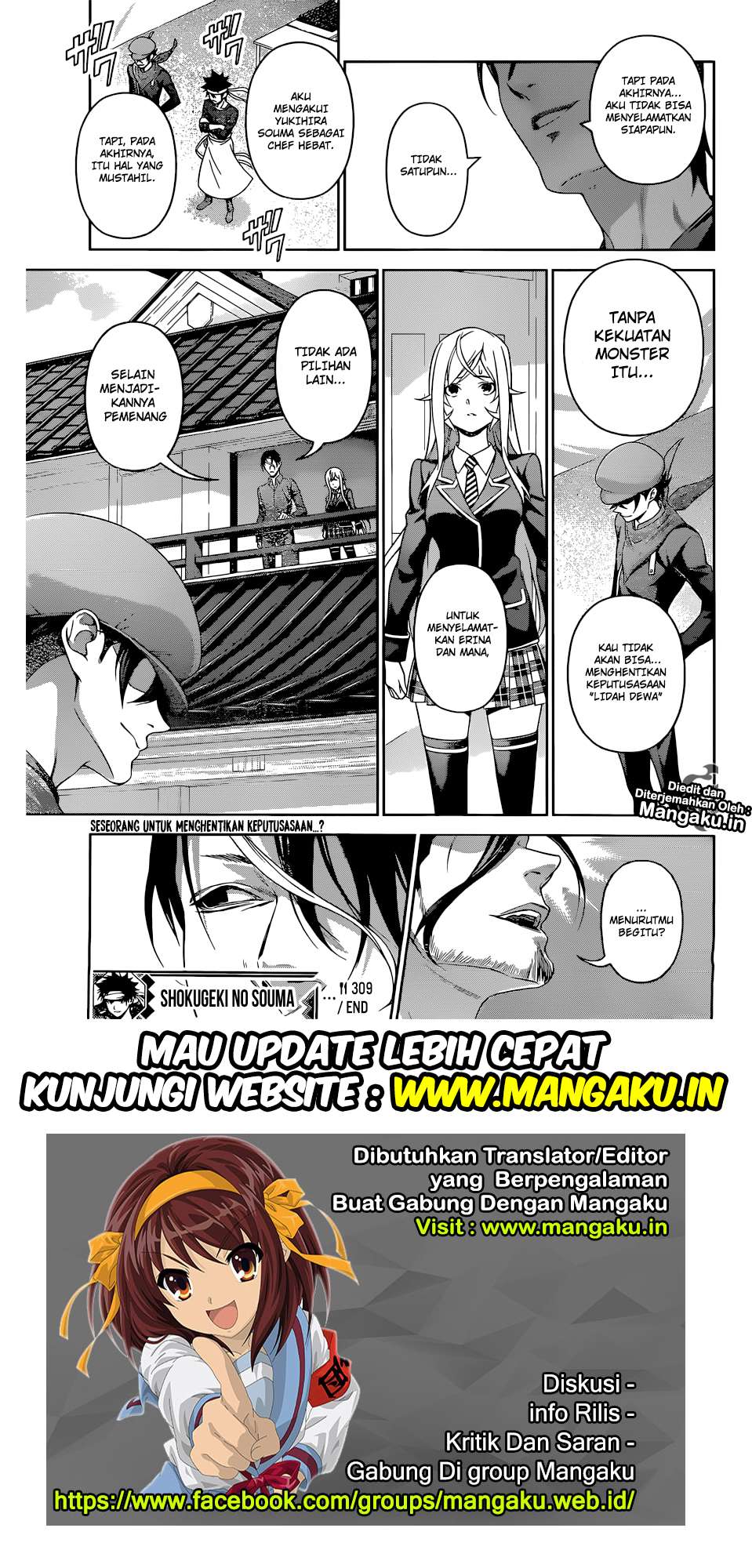 Chapter 309 - halaman 21