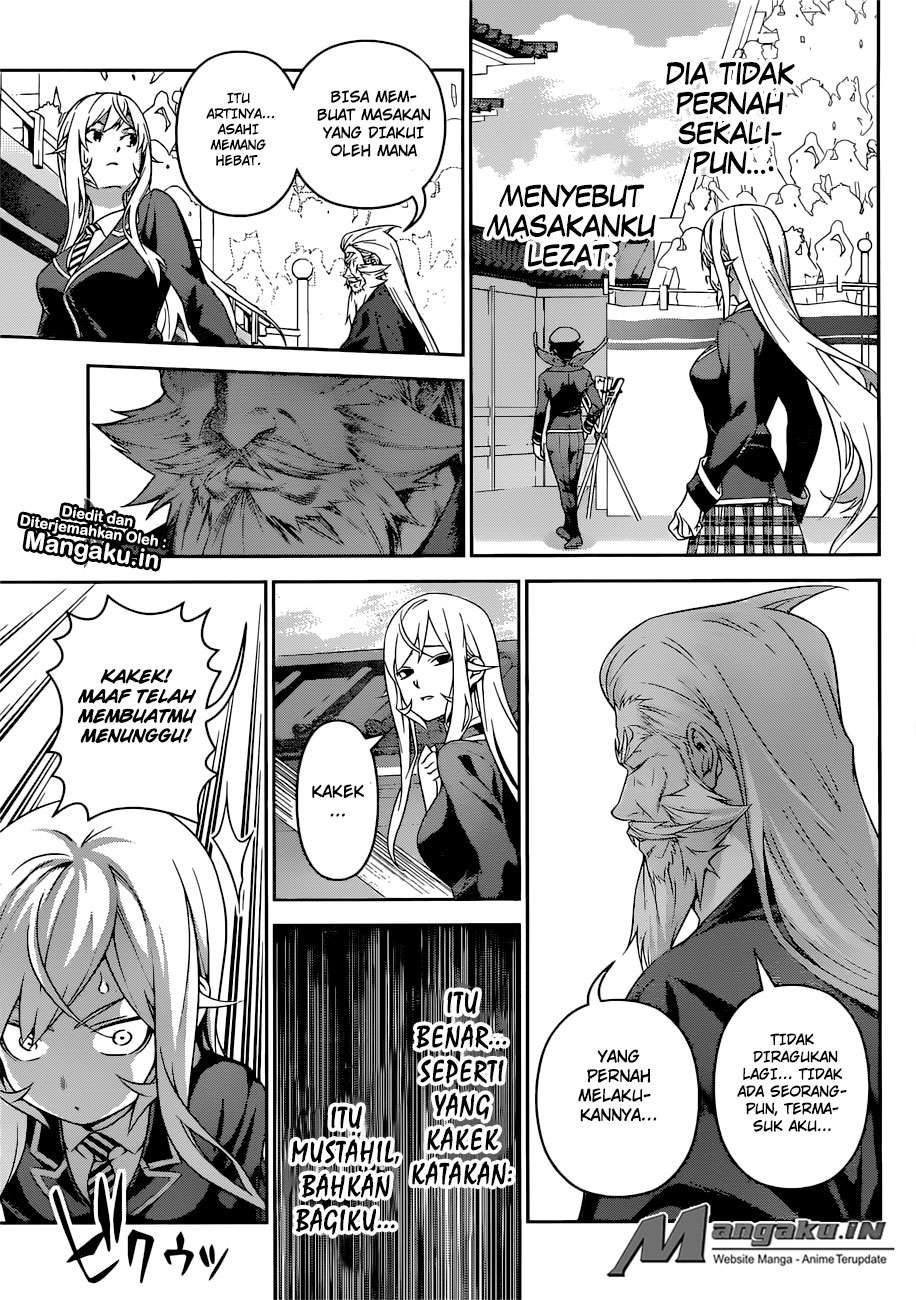 Chapter 309 - halaman 7