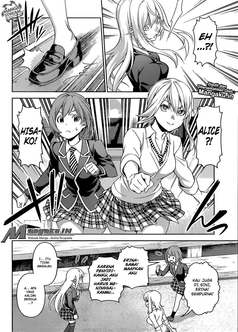 Chapter 309 - halaman 8