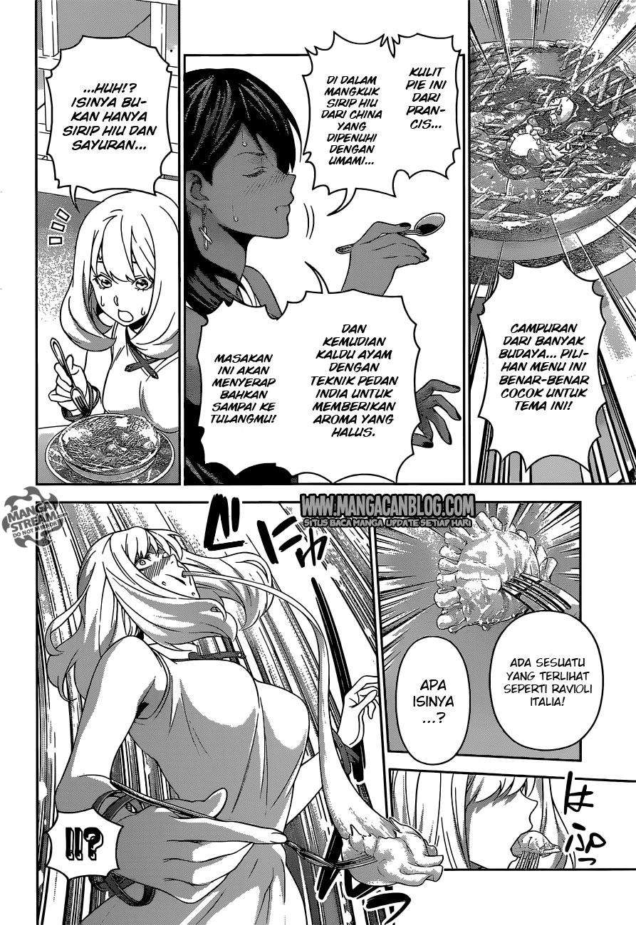 Chapter 308 - halaman 12