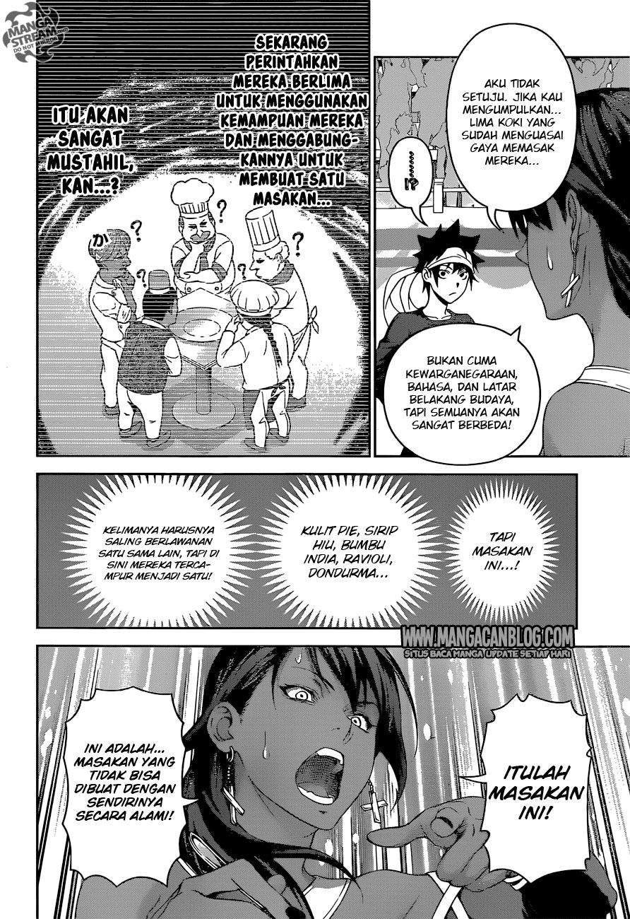 Chapter 308 - halaman 14