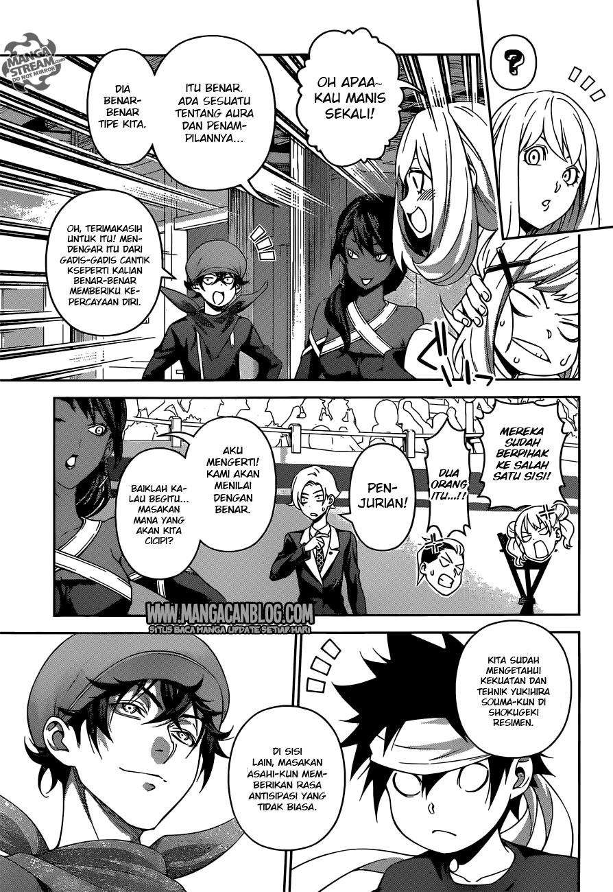 Chapter 308 - halaman 5