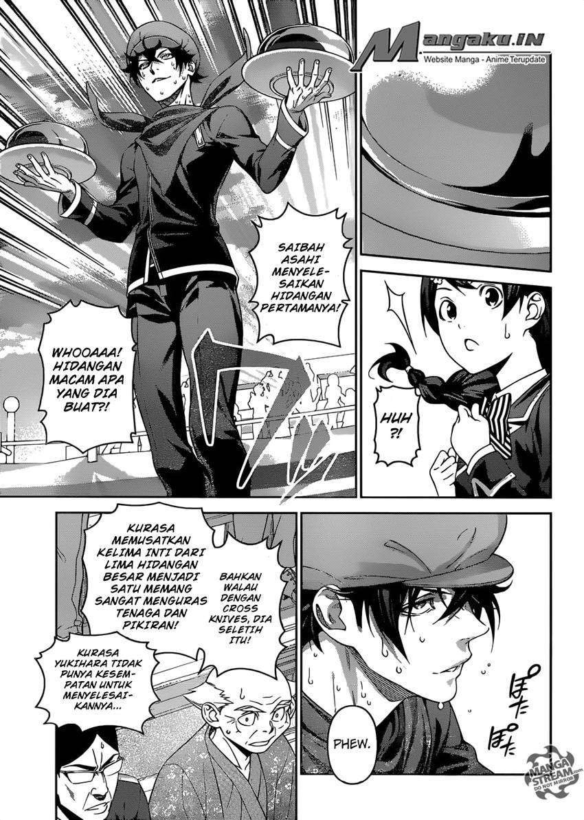 Chapter 307 - halaman 13