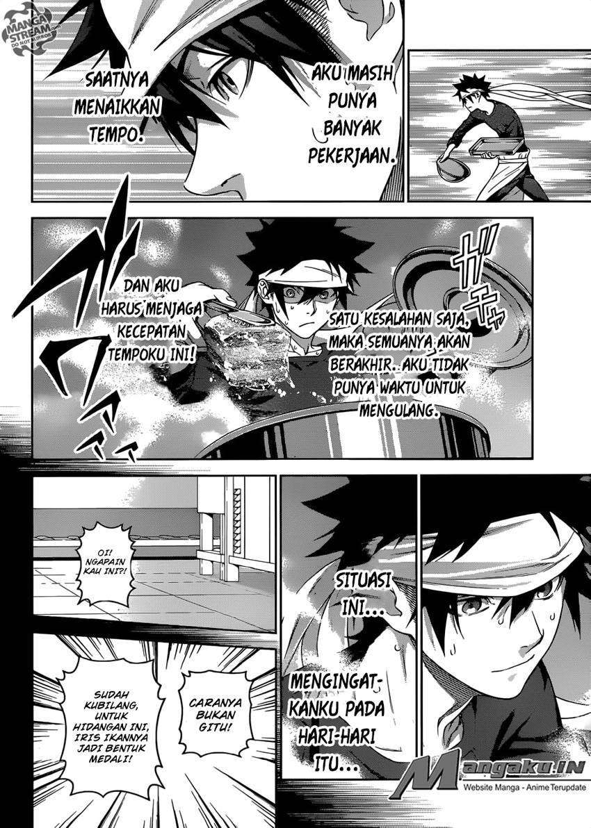 Chapter 307 - halaman 14