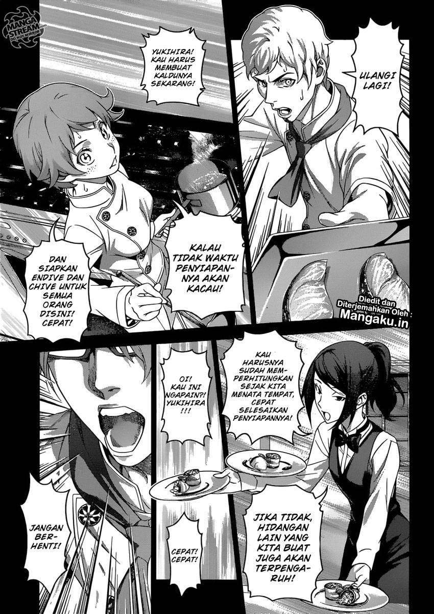 Chapter 307 - halaman 15