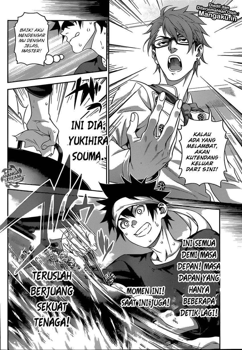 Chapter 307 - halaman 16