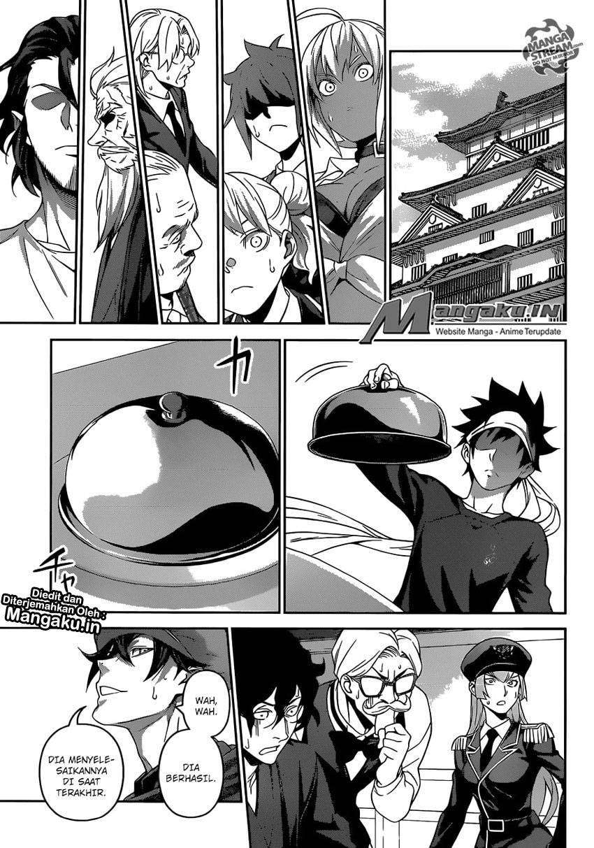 Chapter 307 - halaman 17