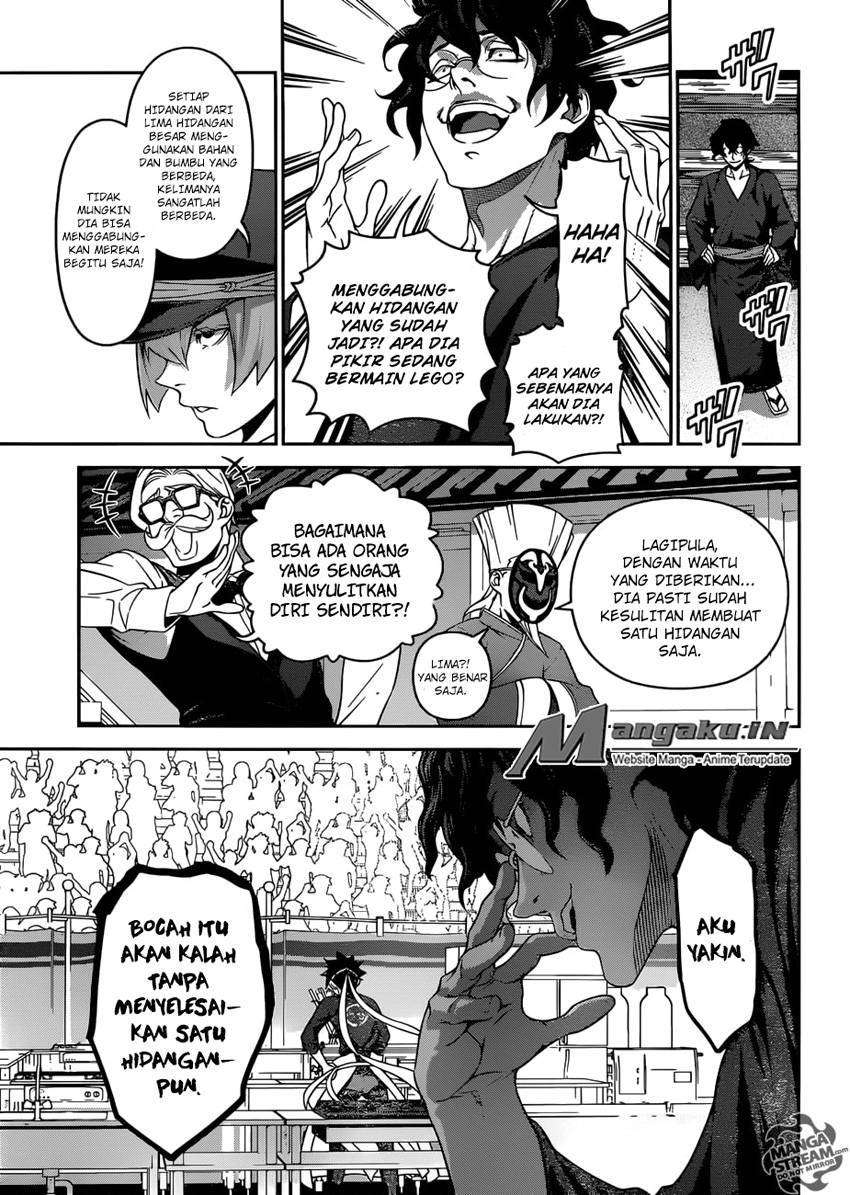 Chapter 307 - halaman 6