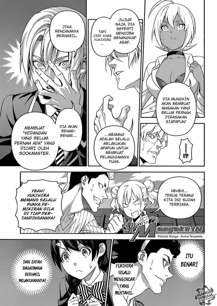 Chapter 307 - halaman 8