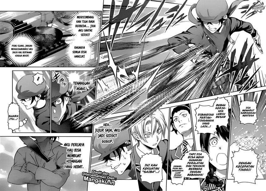 Chapter 306 - halaman 12