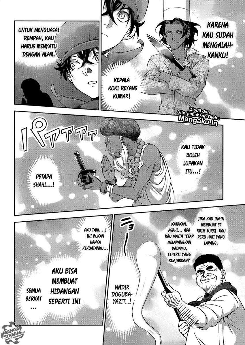 Chapter 306 - halaman 13