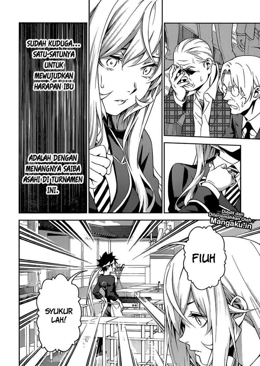 Chapter 306 - halaman 19