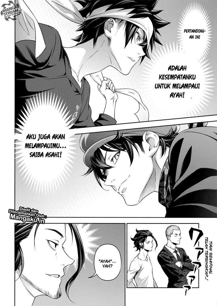 Chapter 306 - halaman 4