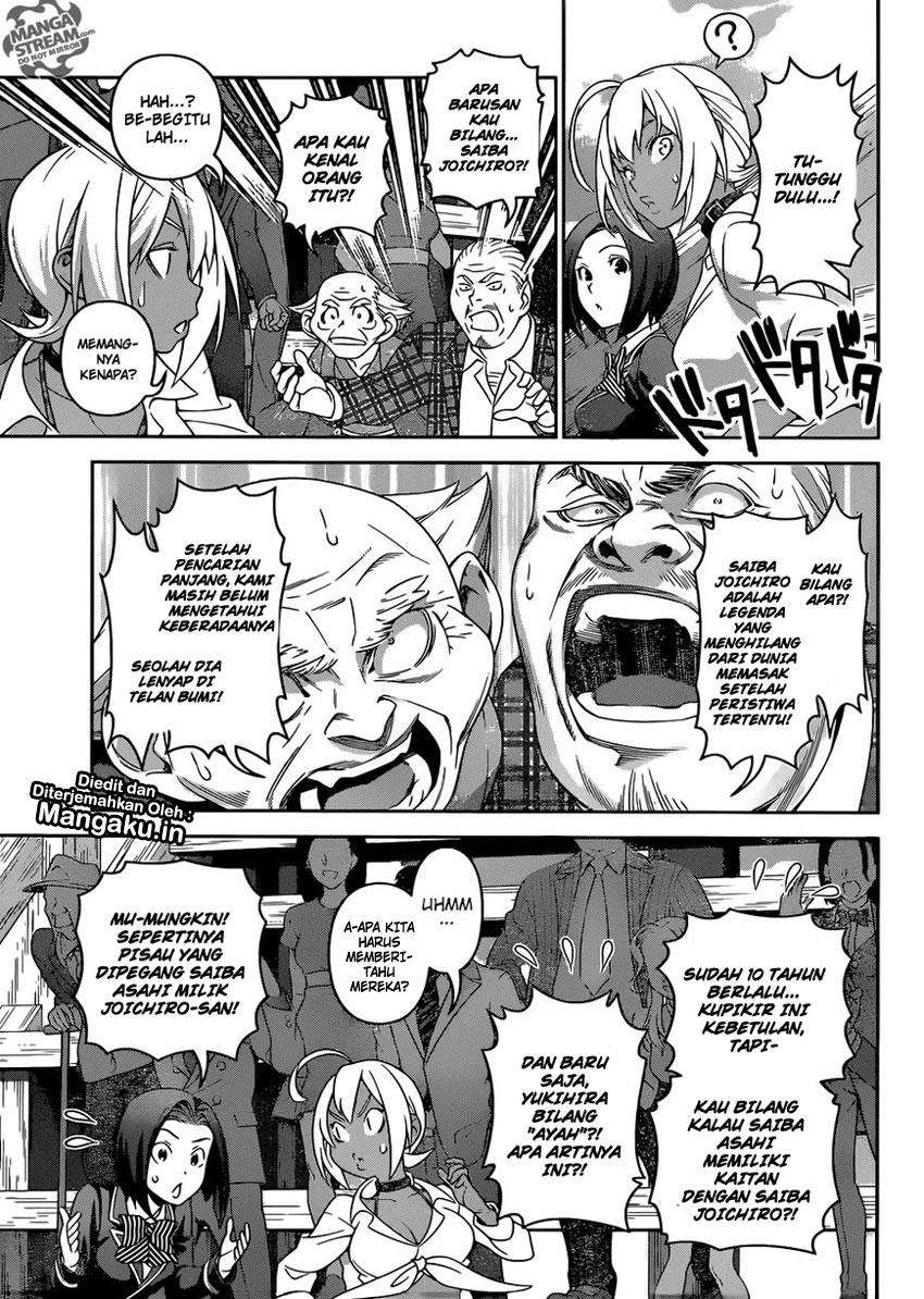Chapter 306 - halaman 5
