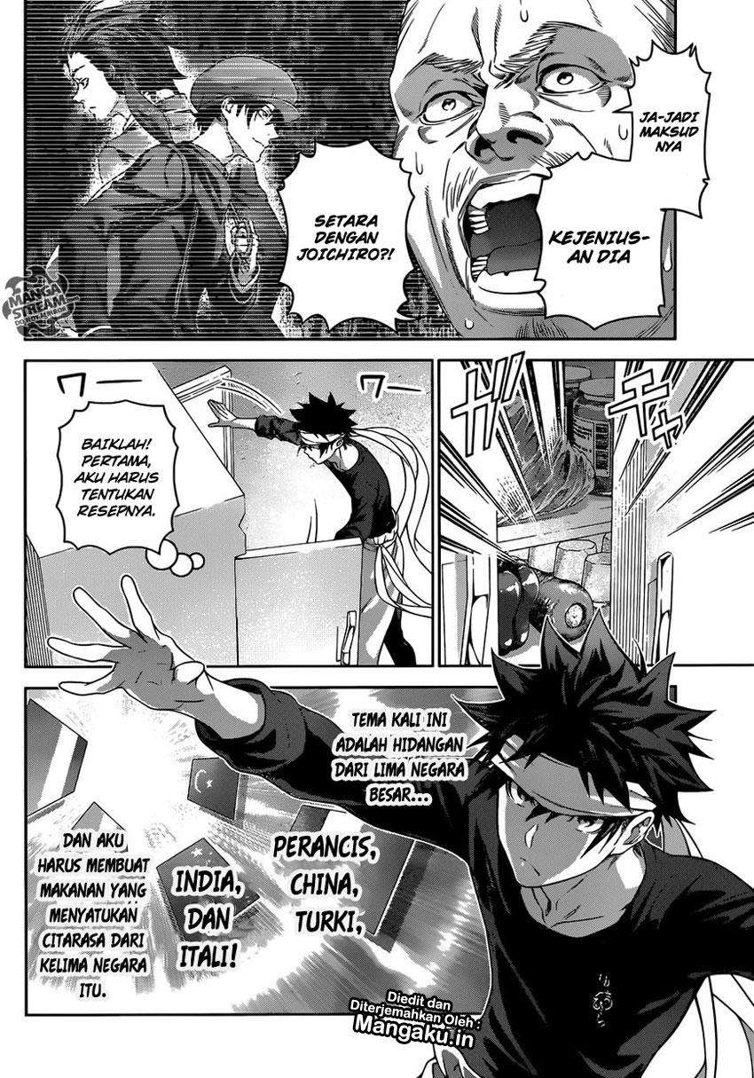 Chapter 306 - halaman 6