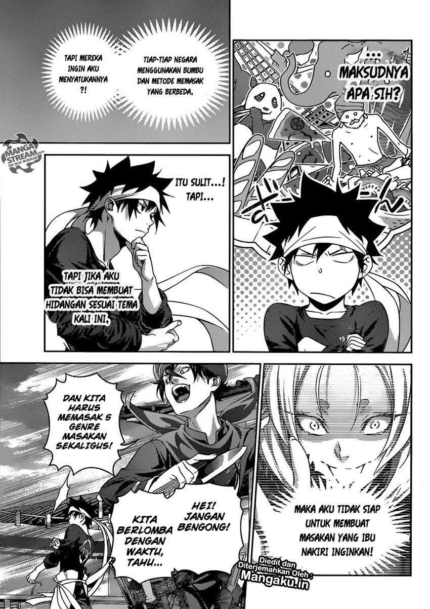 Chapter 306 - halaman 7