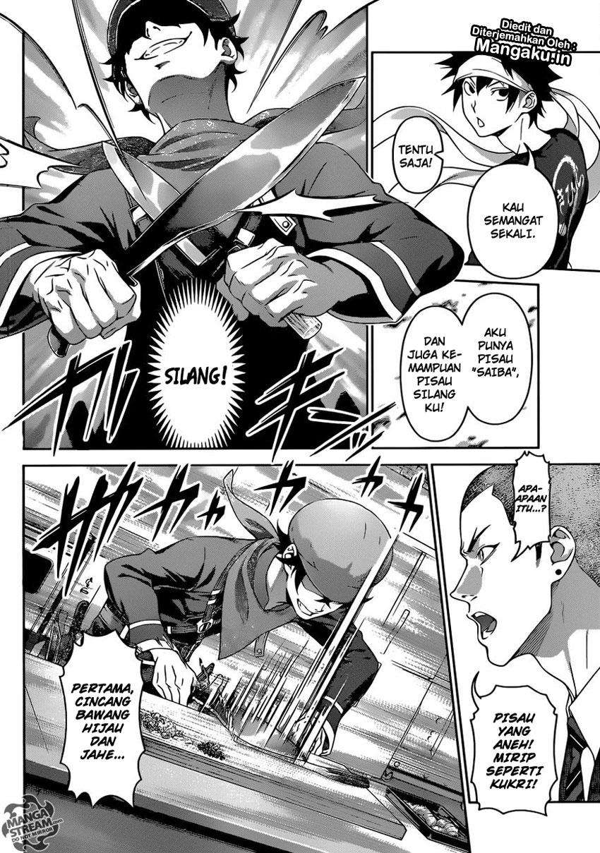 Chapter 306 - halaman 8