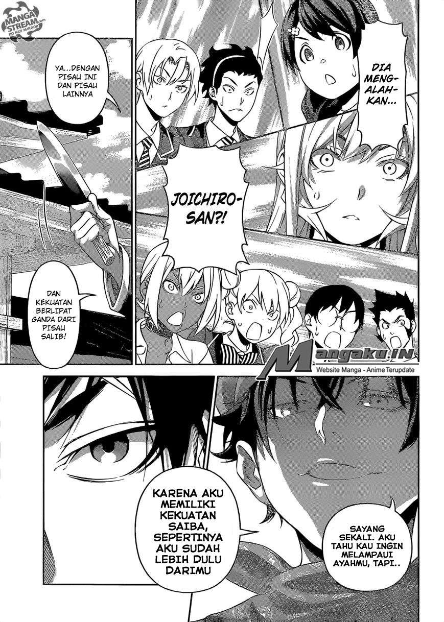 Chapter 305 - halaman 12