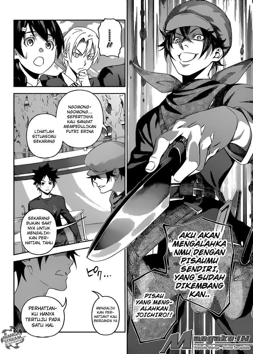 Chapter 305 - halaman 13