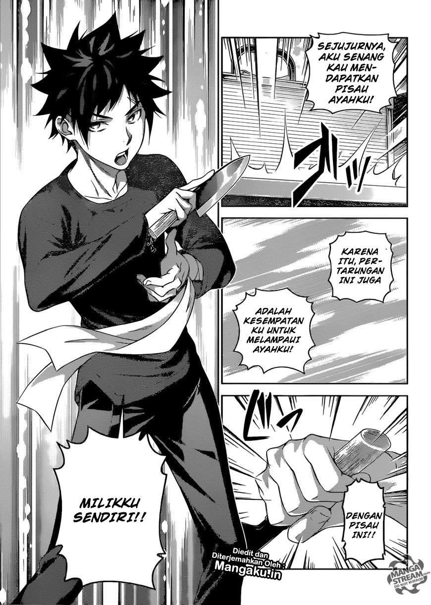 Chapter 305 - halaman 14