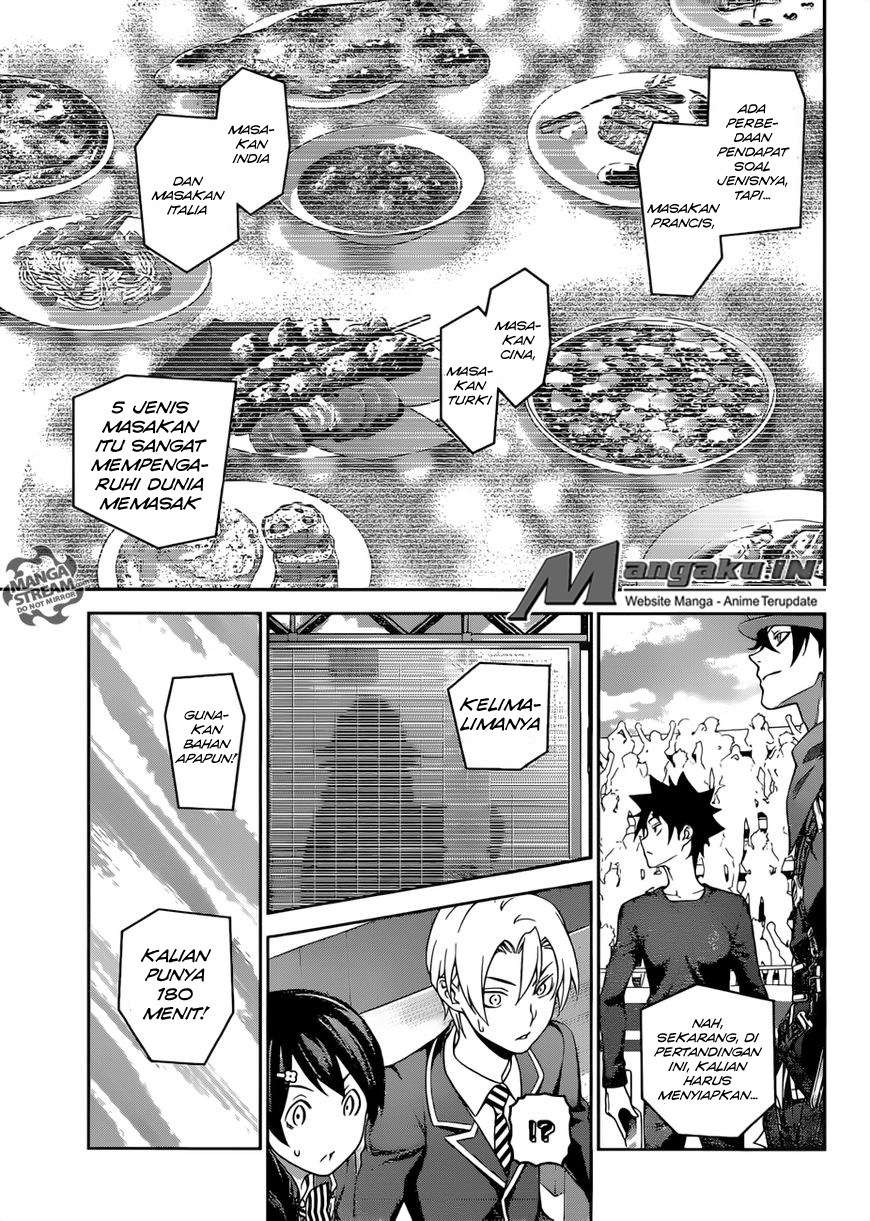 Chapter 305 - halaman 16
