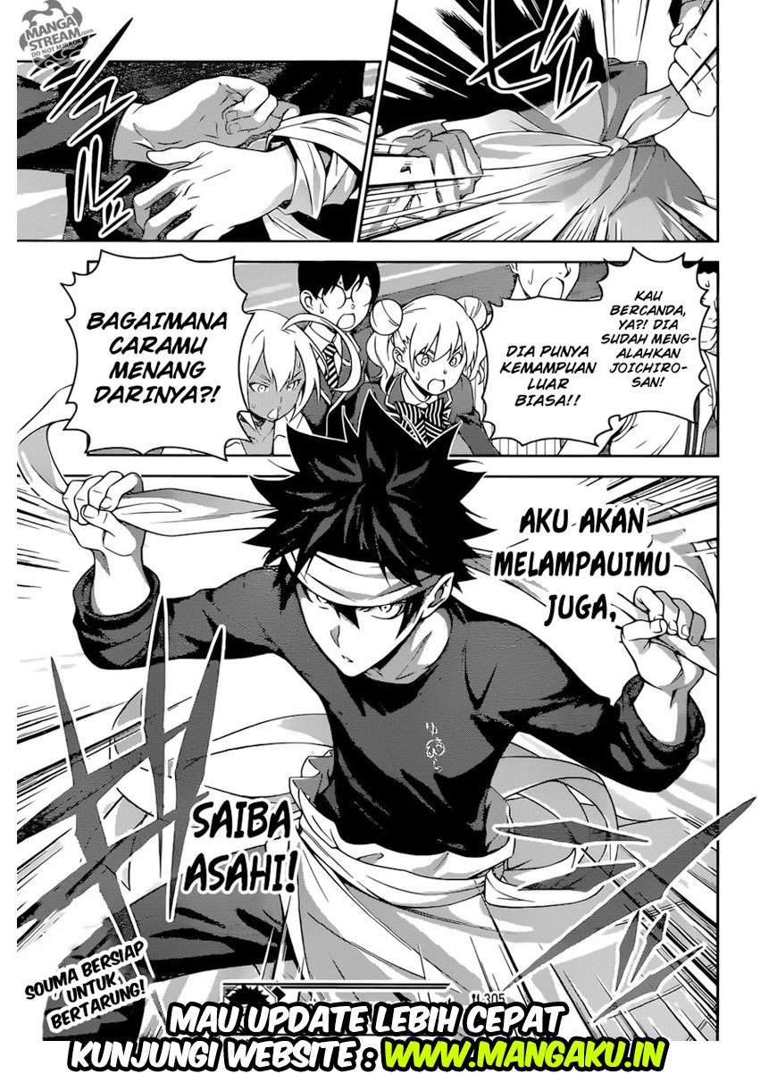 Chapter 305 - halaman 20