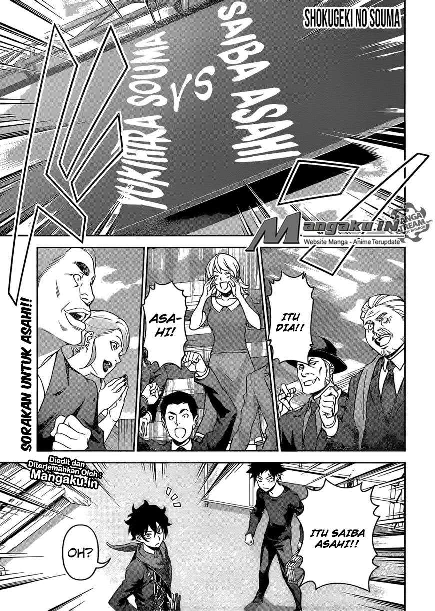 Chapter 305 - halaman 3