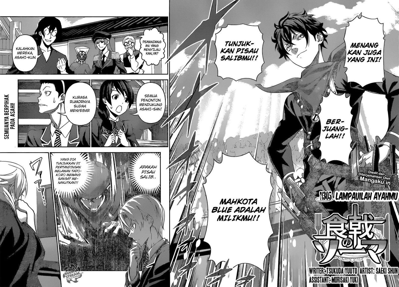 Chapter 305 - halaman 4