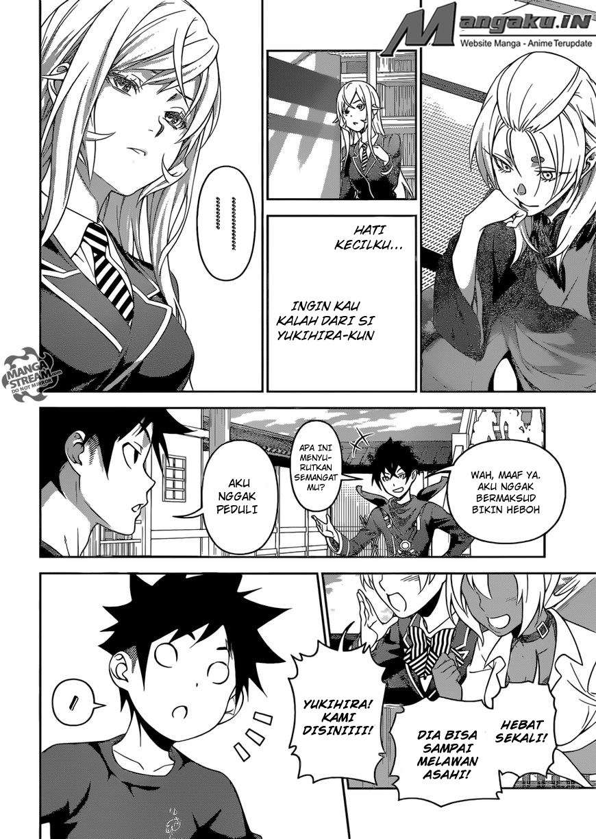 Chapter 305 - halaman 5