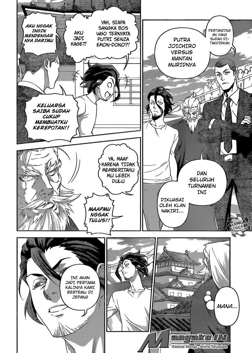 Chapter 305 - halaman 7