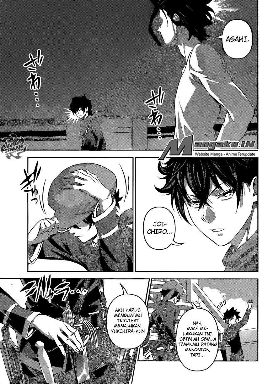 Chapter 305 - halaman 8