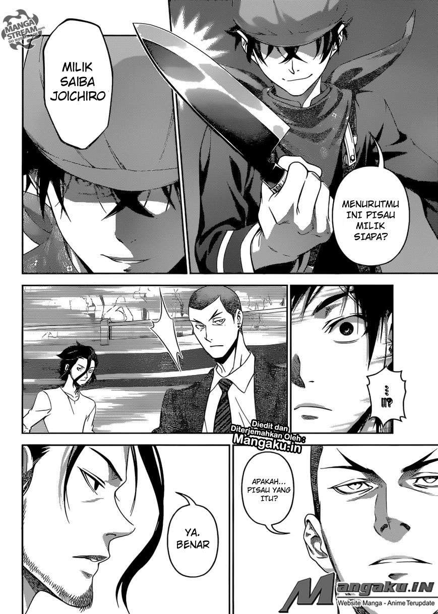 Chapter 305 - halaman 9