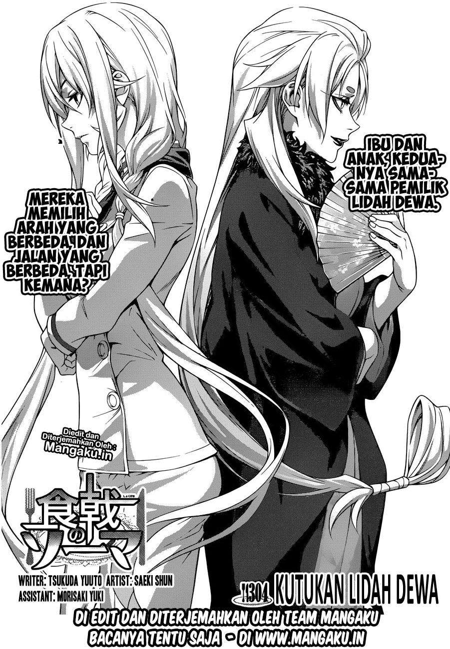 Chapter 304 - halaman 4