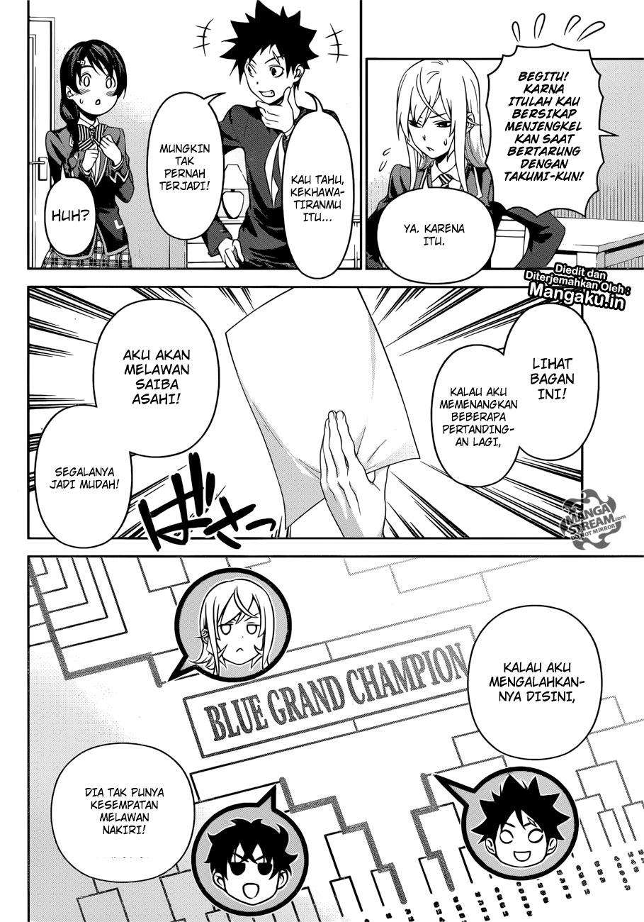 Chapter 304 - halaman 6