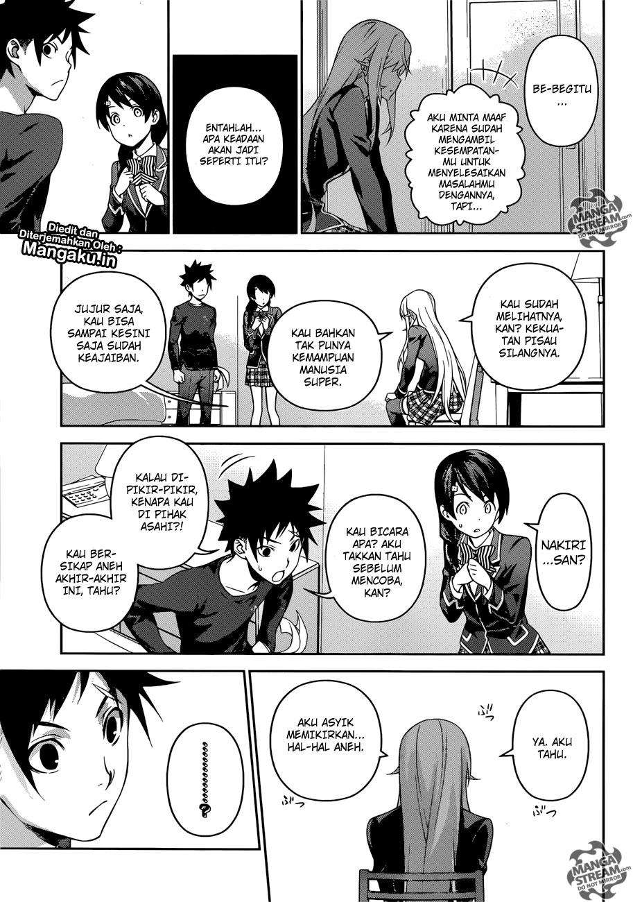 Chapter 304 - halaman 7