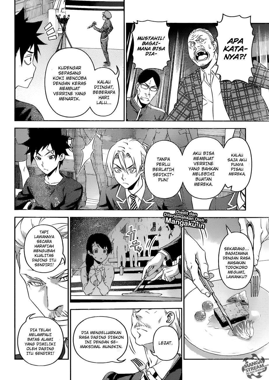 Chapter 303 - halaman 14