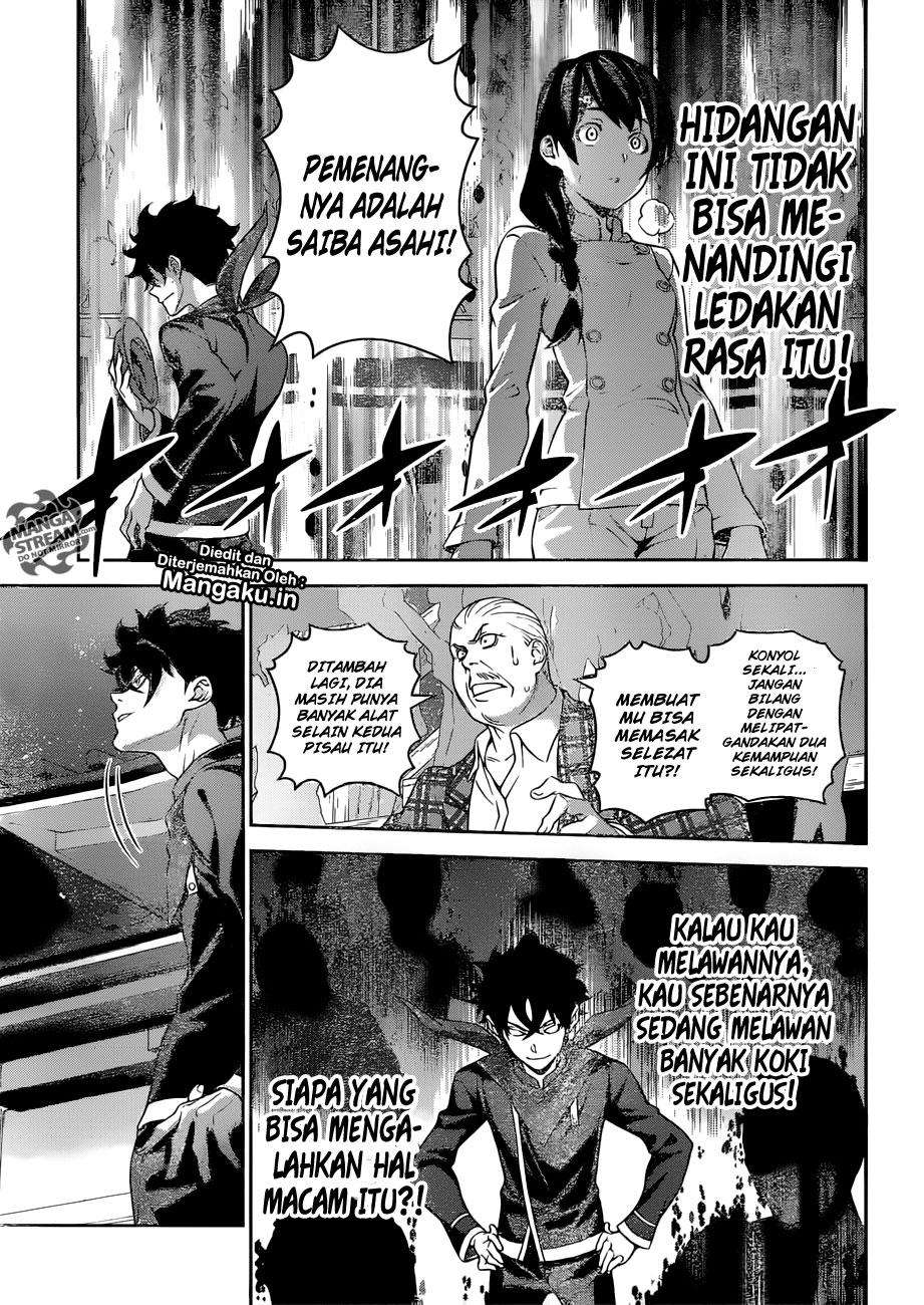 Chapter 303 - halaman 15