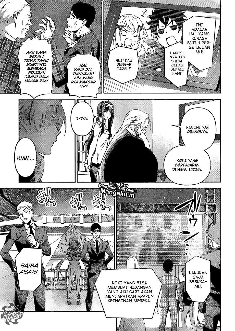 Chapter 303 - halaman 17