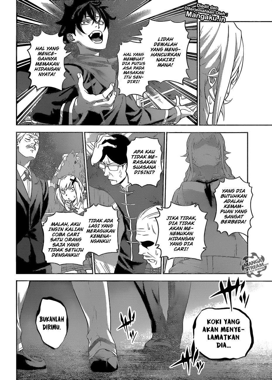 Chapter 303 - halaman 20