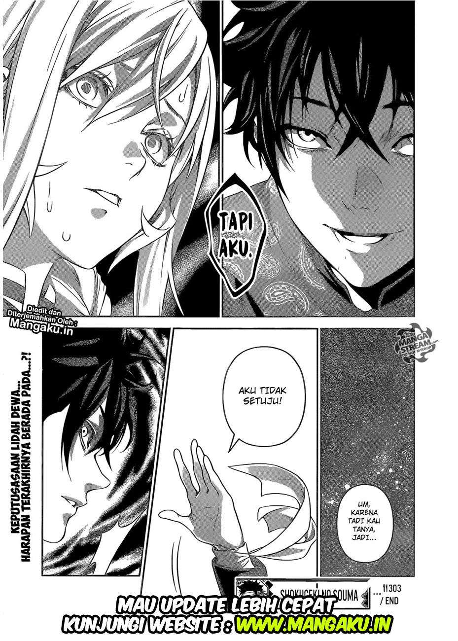 Chapter 303 - halaman 21
