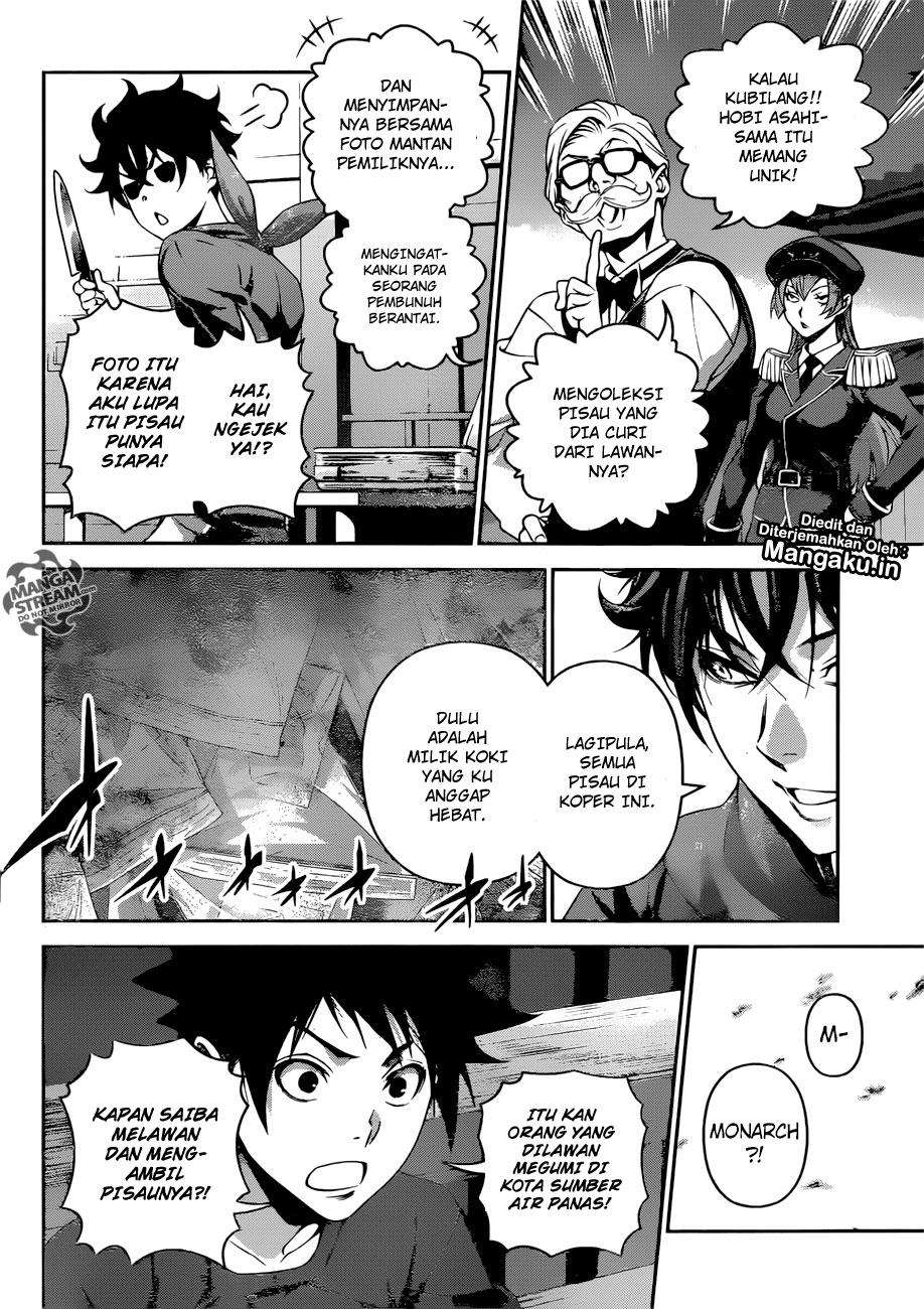 Chapter 303 - halaman 4