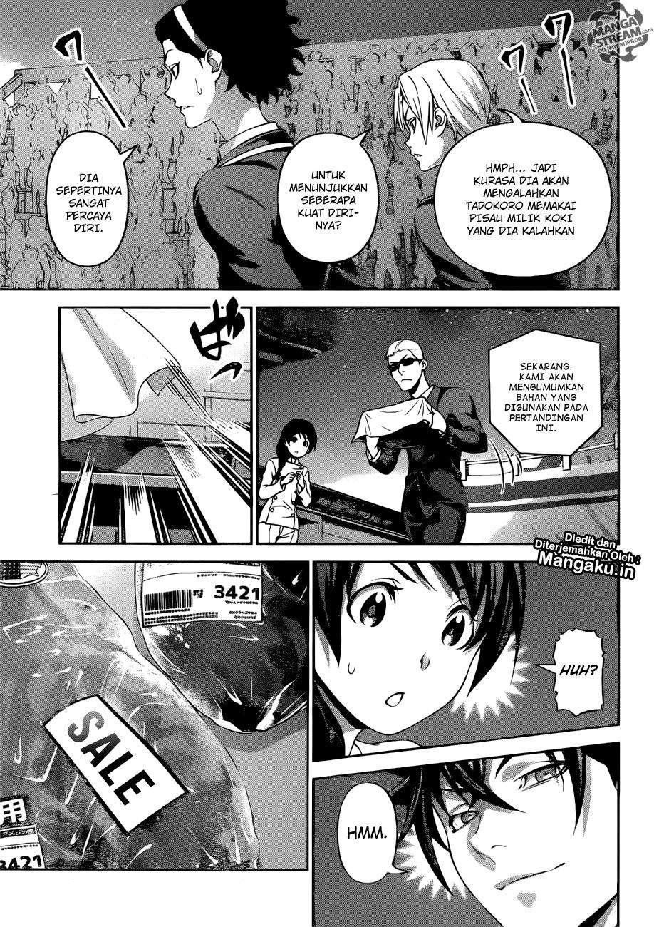 Chapter 303 - halaman 5