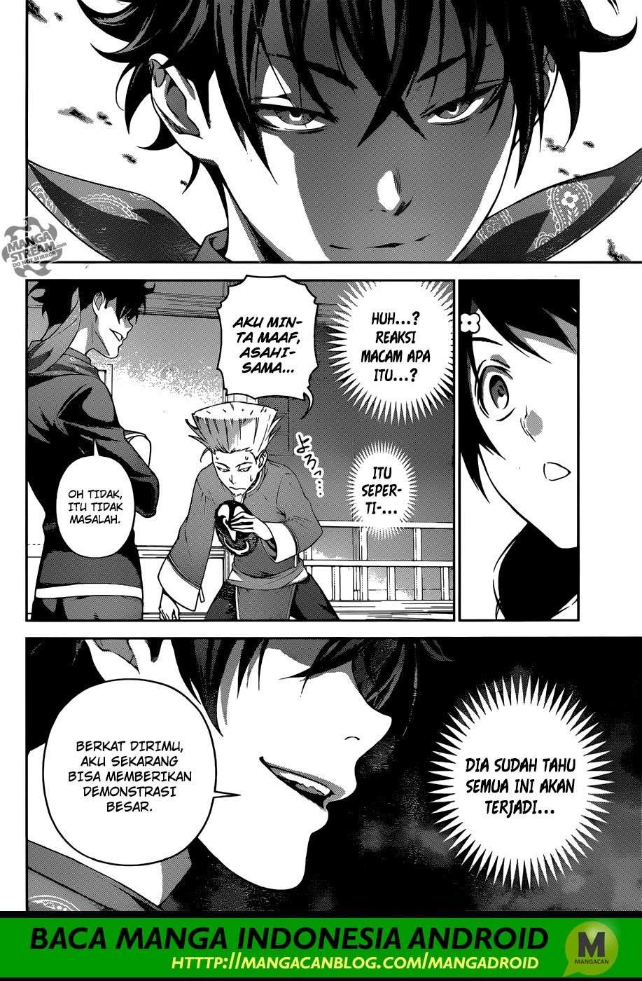 Chapter 302 - halaman 17