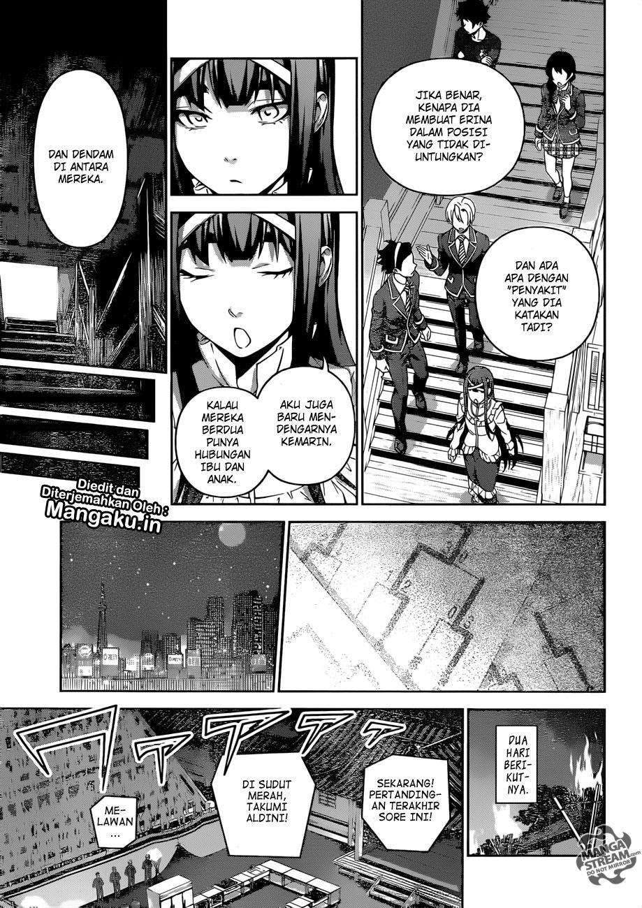 Chapter 301 - halaman 7