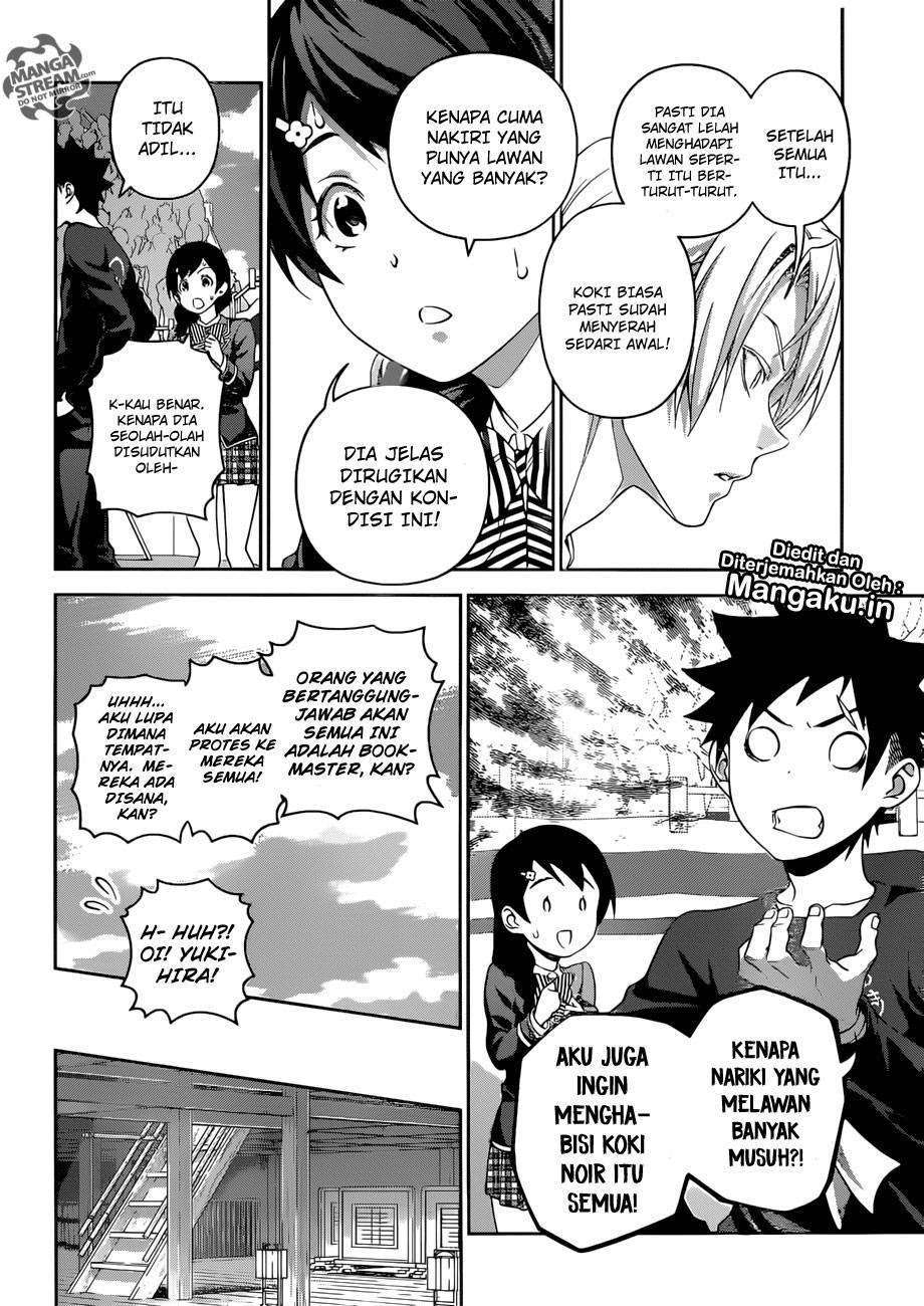 Chapter 300 - halaman 12